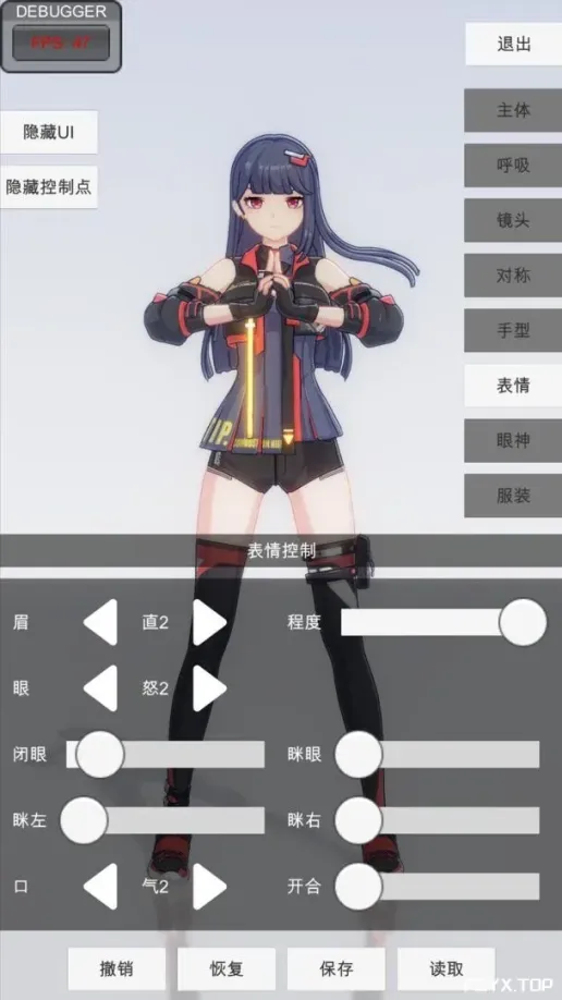 游戏图片