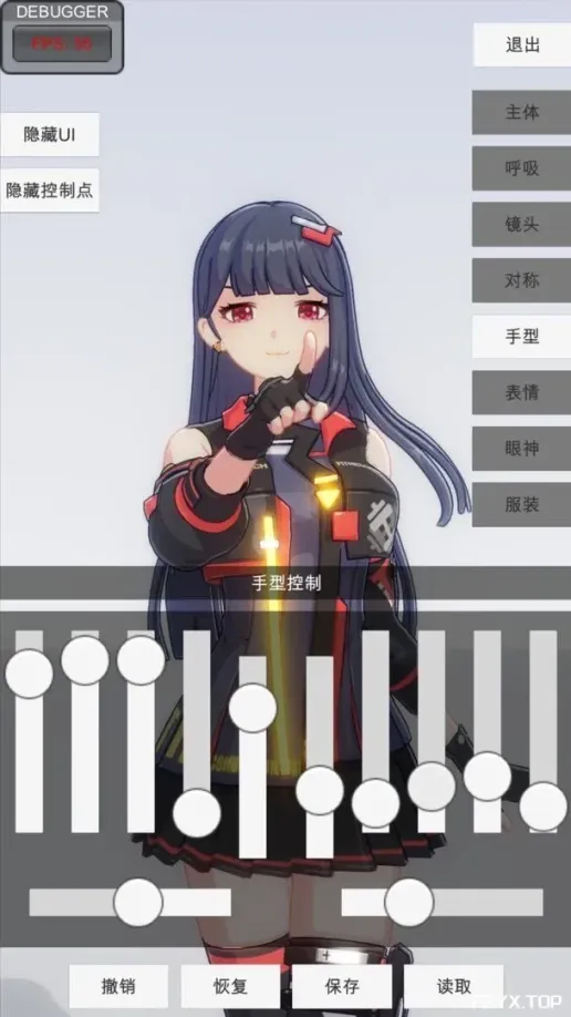 游戏图片