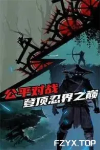 游戏图片