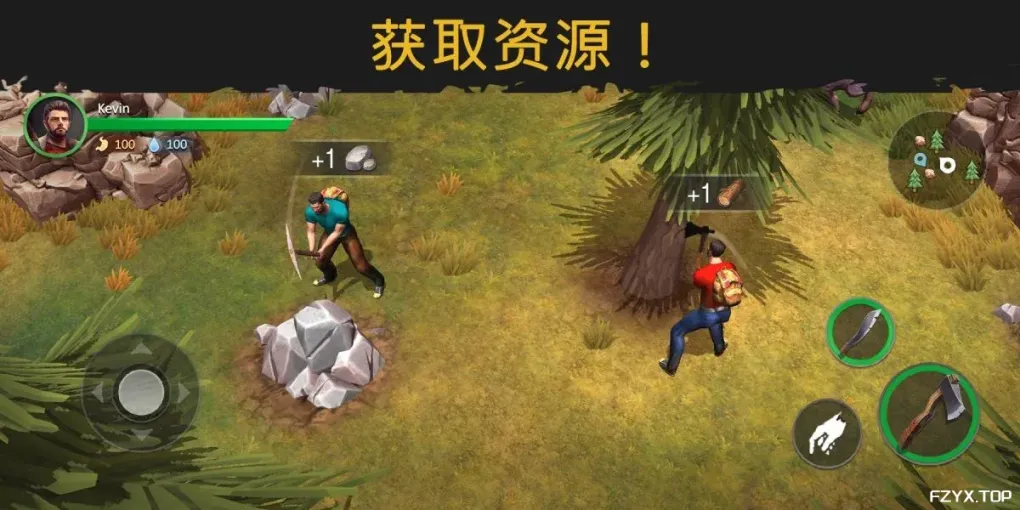 游戏图片