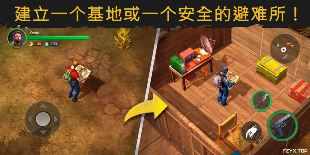 游戏图片