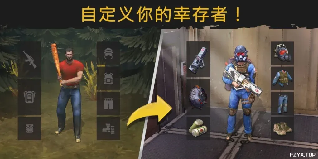 游戏图片