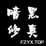 方舟游戏资源图片