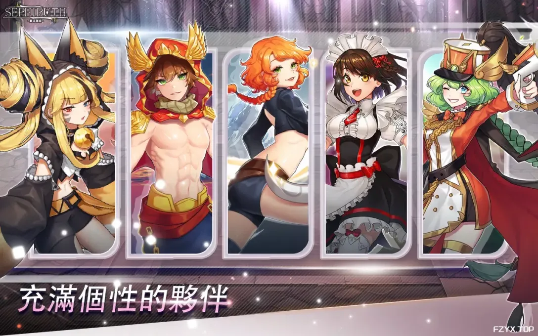 游戏图片