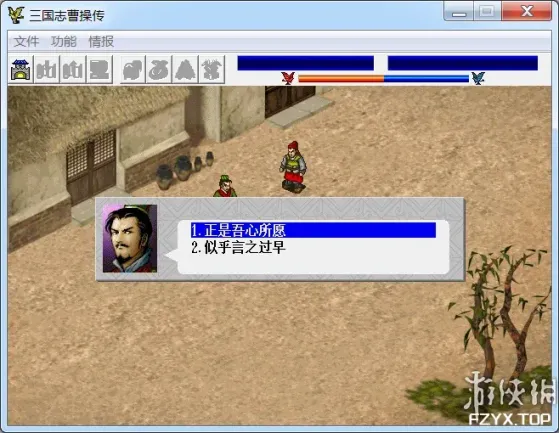 游戏图片