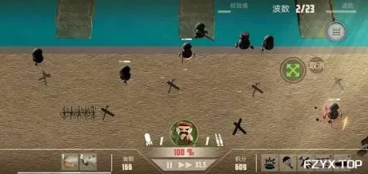 游戏图片