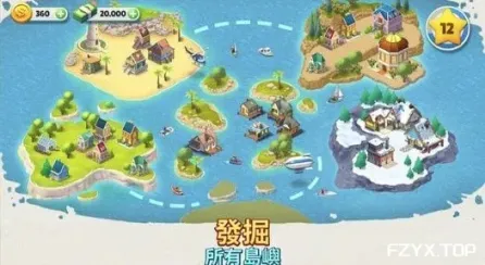 游戏图片