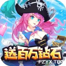 游戏图片