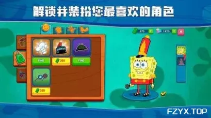 游戏图片
