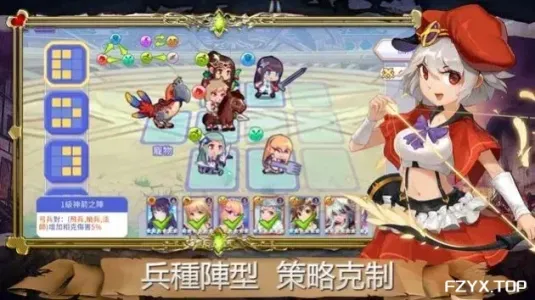 游戏图片