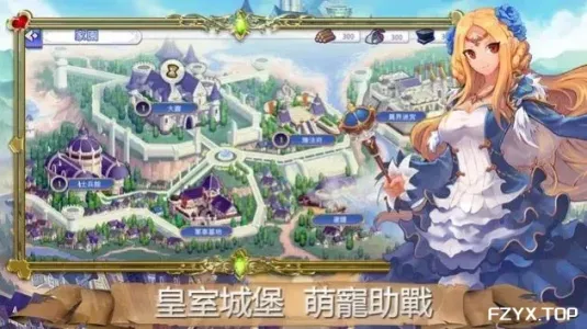 游戏图片