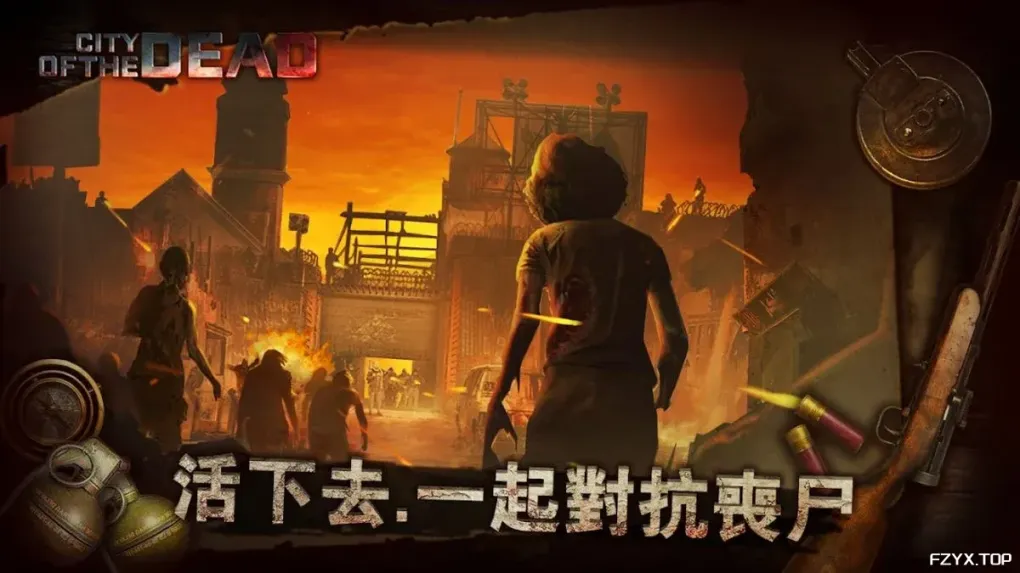 游戏图片