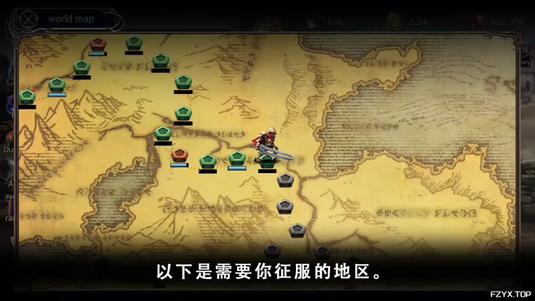 游戏图片