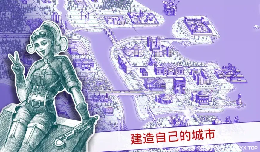 游戏图片