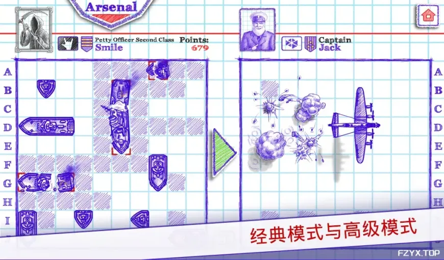 游戏图片