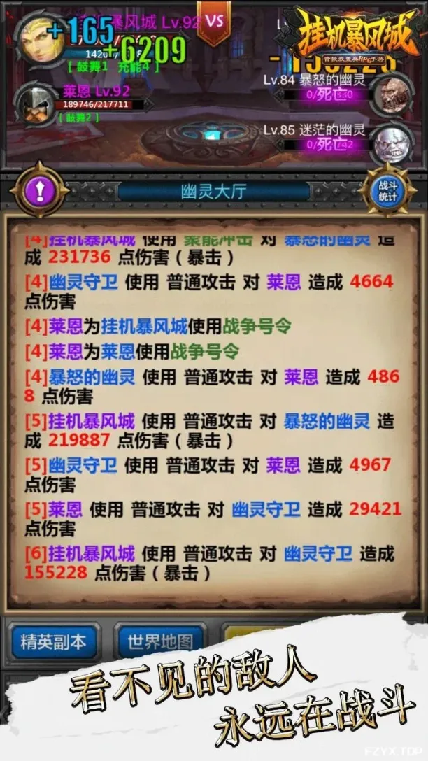 游戏图片