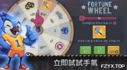 游戏图片