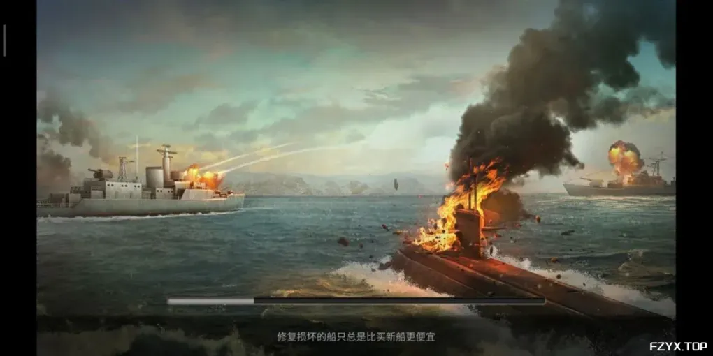 游戏图片