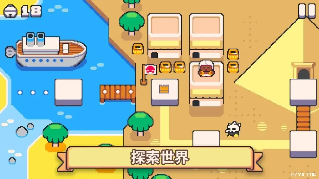 游戏图片