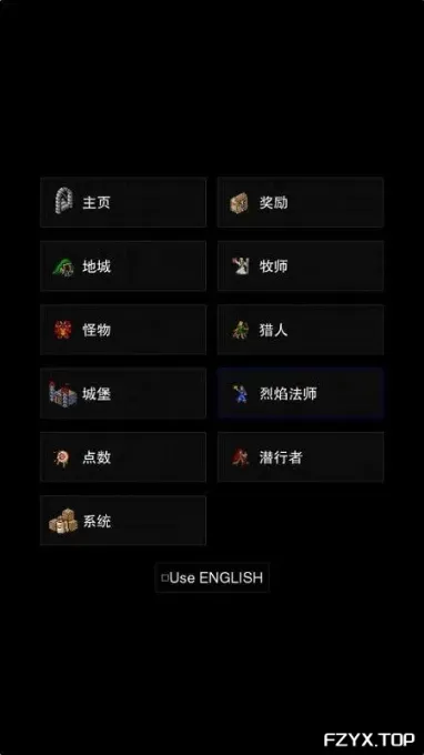 游戏图片