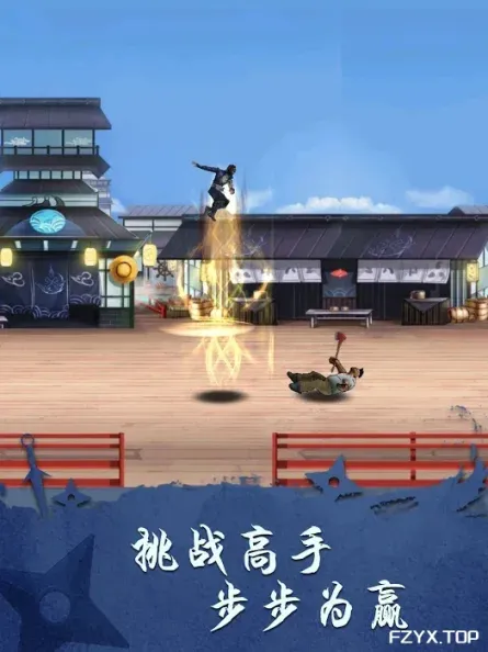 游戏图片