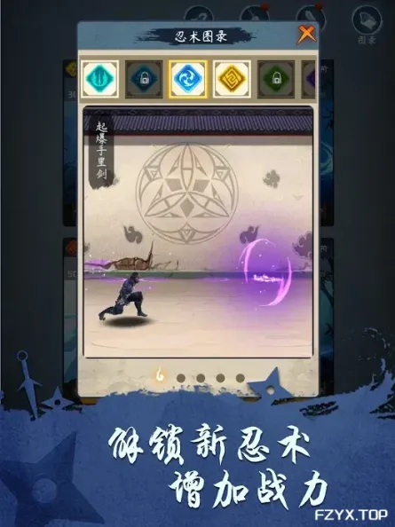 游戏图片