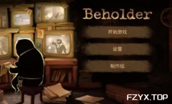 游戏图片