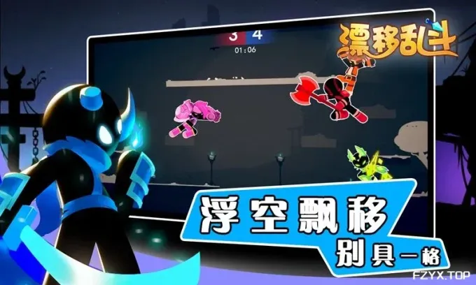 游戏图片