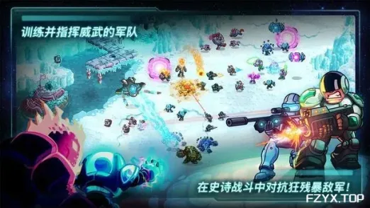 游戏图片