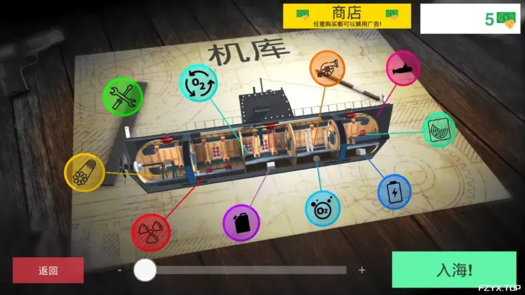 游戏图片