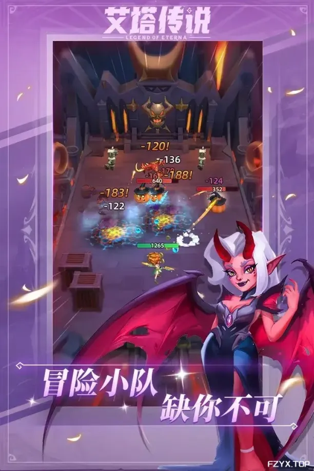游戏图片