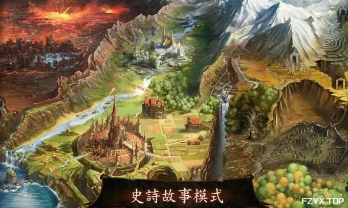 游戏图片
