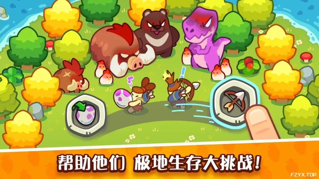 游戏图片