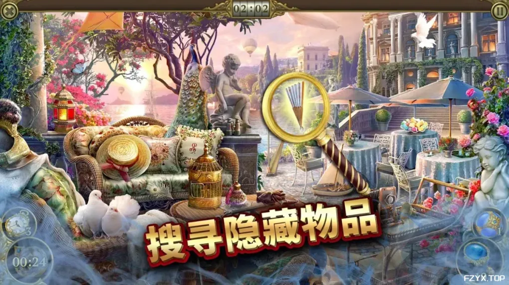 游戏图片
