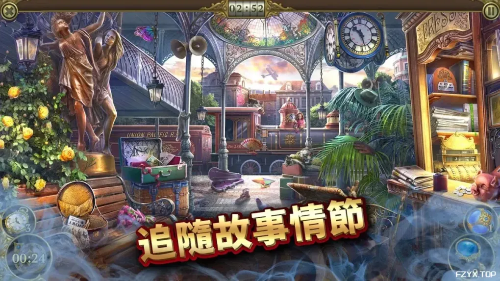 游戏图片