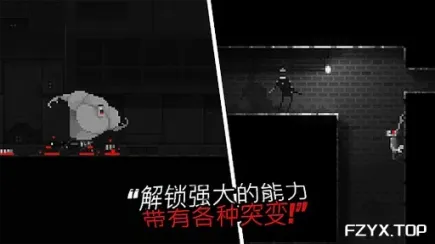 游戏图片