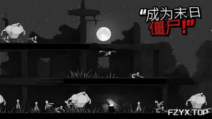 游戏图片