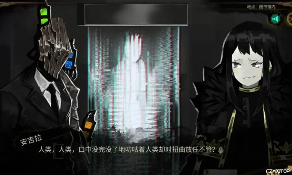 游戏图片