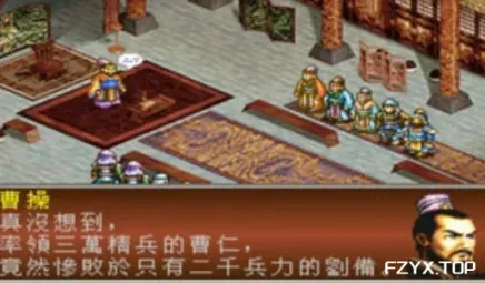 游戏图片