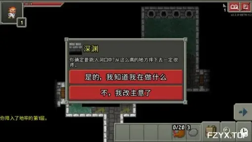 游戏图片