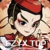 游戏图片