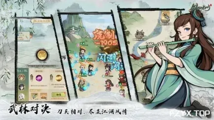 游戏图片