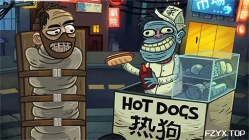 游戏图片
