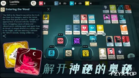 游戏图片