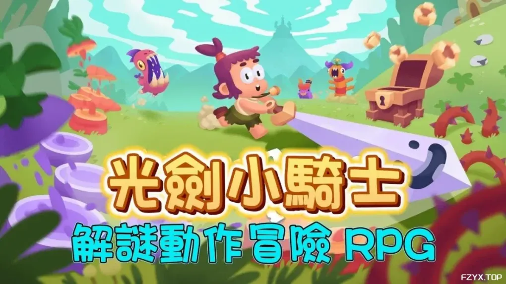 游戏图片
