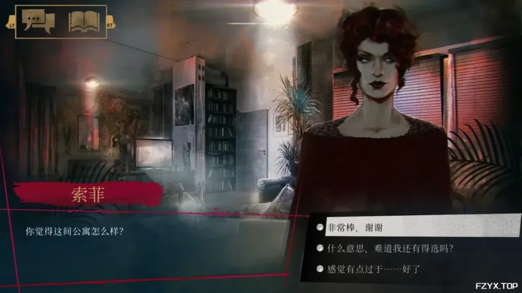 游戏图片