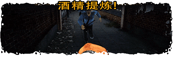 游戏图片
