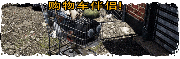 游戏图片