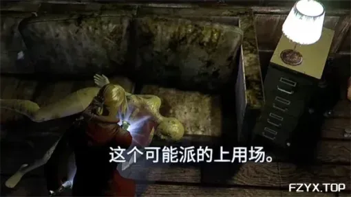 游戏图片