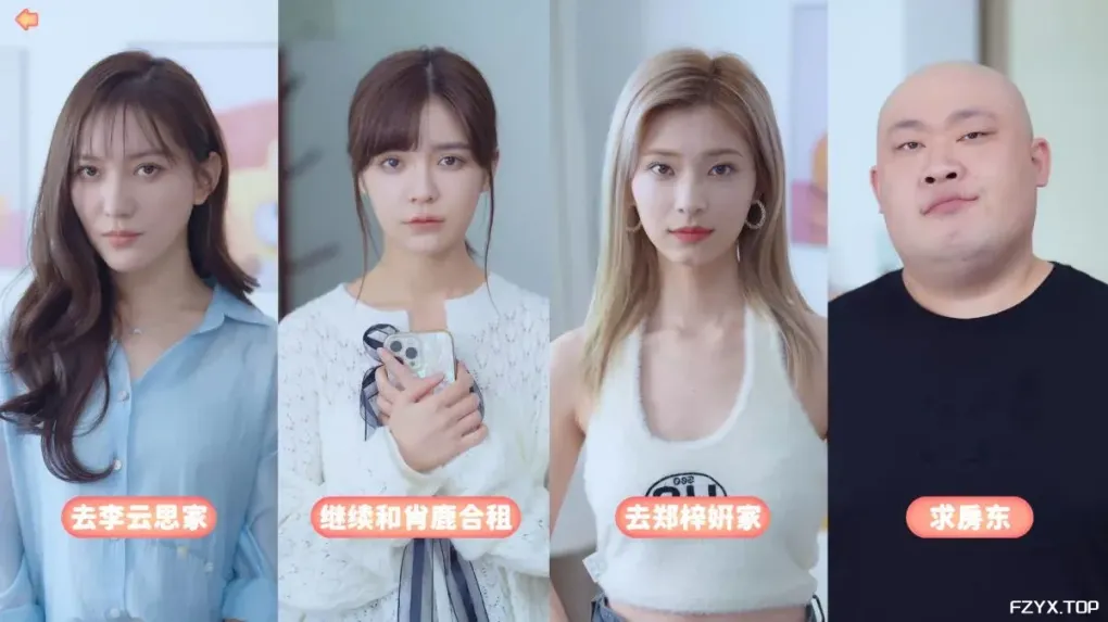 游戏图片